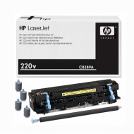 Originální sada pro uživatelskou údržbu HP CB389A